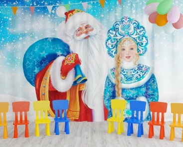  Баннер Дед мороз и снегурка