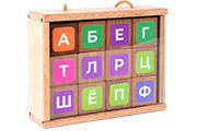 Набор из 12 деревянных кубиков с Буквами