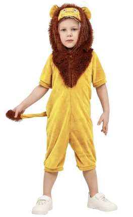 Карнавальный костюм  животного Лев