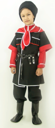 Народный костюм  Казак