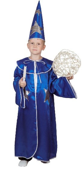 Карнавальный костюм волшебник Звездочет