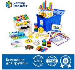 Математические лабиринты в детском саду (комплект для группы)