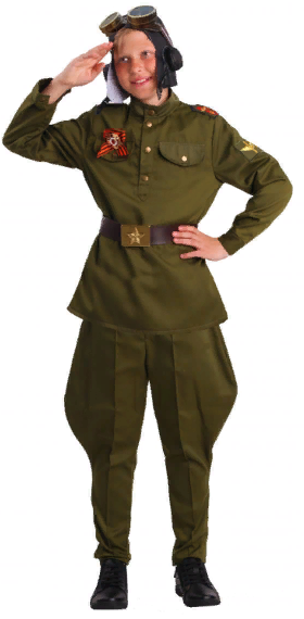 Военный костюм Летчик