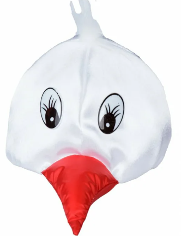 Карнавальный костюм птицы Аист (шапочка)