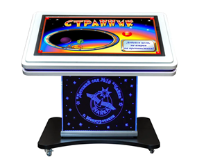 Интерактивный  стол «Laser NFI edu» 32” из серии «Кисельковое царство»