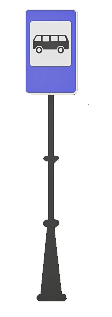 Элемент настенной панели "Знак дорожный" ПДД (срок изготовления 30 дней)