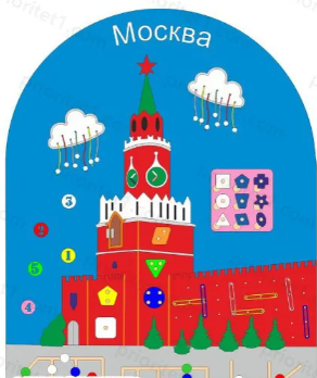Бизиборд «Город Москва»