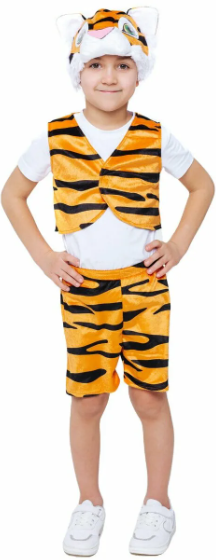 Карнавальный костюм  животного Тигр