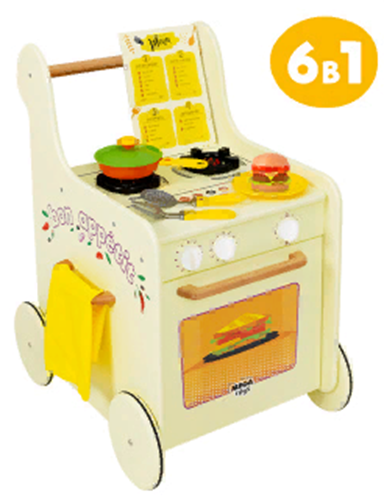 Кухня детская. Игровая тележка-каталка с набором посуды Гриль Мастер жёлтая