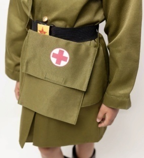 Военный костюм Сумка военной медсестры (малая)