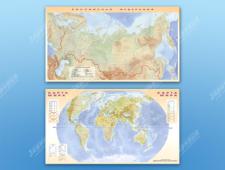 Стенд демонстрационный, двухсторонний "Карта мира и Российской Федерации" + комплект тематических магнитов КМ-1